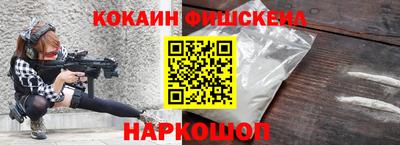 бутират Свободный