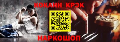 бутират Свободный