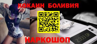 бутират Свободный