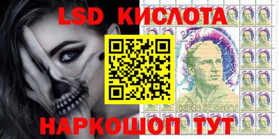 бутират Свободный