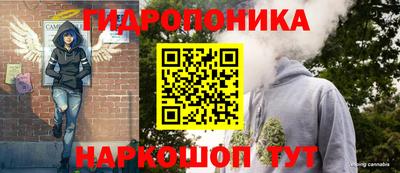 бутират Свободный