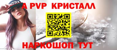 бутират Свободный