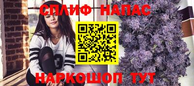 бутират Свободный