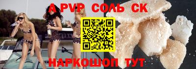бутират Свободный