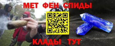кокаин перу Севастополь