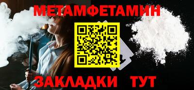 кокаин перу Севастополь