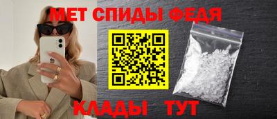 кокаин перу Севастополь