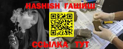 кокаин перу Севастополь