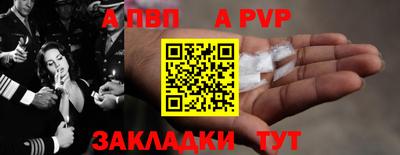 бутират Свободный