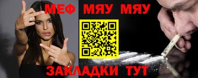 бутират Свободный
