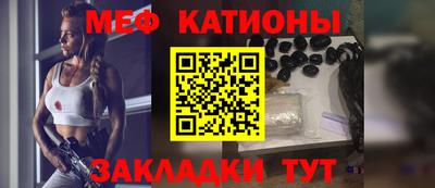 бутират Свободный