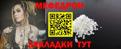 кокаин VHQ Сланцы